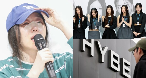민희진, 뉴진스, 하이브 로고 ⓒ뉴스1