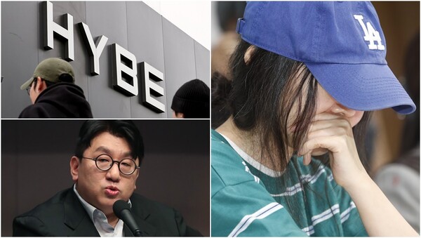 하이브 사옥과 방시혁 의장(왼),&nbsp;25일 서울 서초구 한국컨퍼런스센터에서 하이브 경영권 탈취 시도와 관련한 배임 의혹에 긴급 기자회견을 연&nbsp;민희진 어도어 대표(오).&nbsp;ⓒ뉴스1&nbsp;