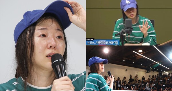 민희진 대표 ⓒ뉴스1, CBS