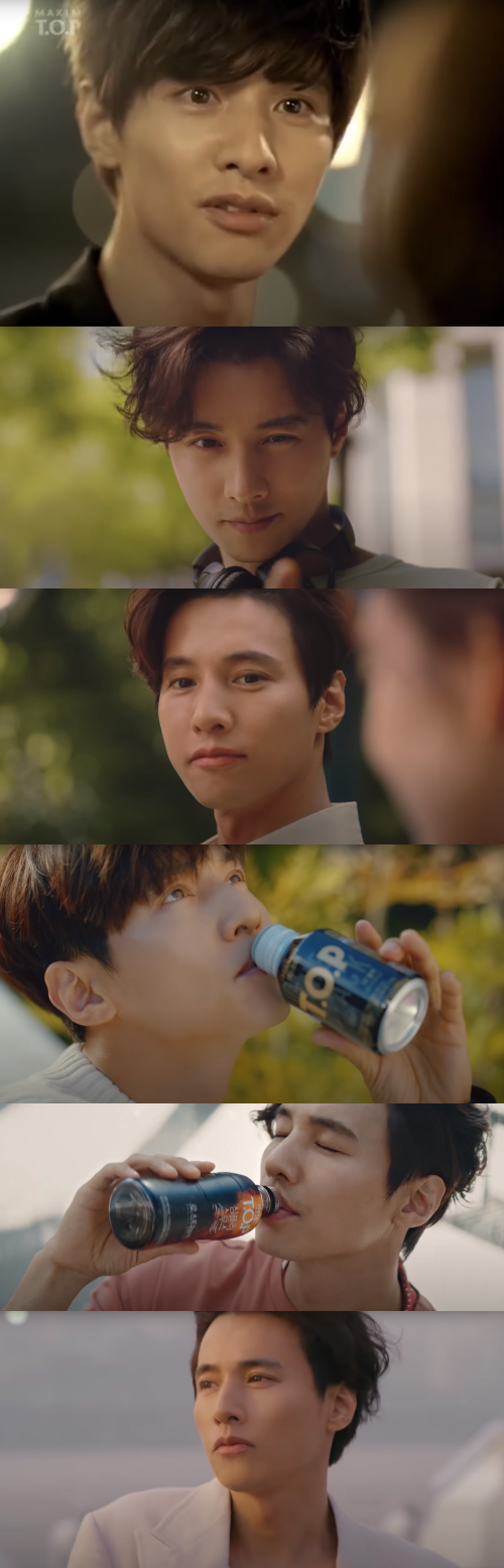 역대 원빈이 찍은 '맥심' 광고들.&nbsp;ⓒ동서식품&nbsp;