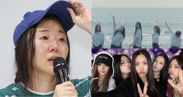 민희진 대표, 뉴진스 ⓒ뉴스1, 뉴진스 공식 인스타그램