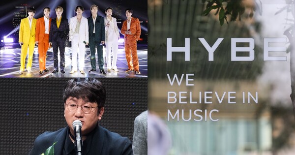 방탄소년단(좌측 위), 방시혁 하이브 의장(좌측 아래), 하이브(우) ⓒ뉴스1&nbsp;&nbsp;