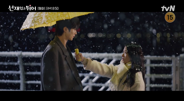 tvN 드라마 '선재 업고 튀어' 영상 장면 ⓒtvN&nbsp;