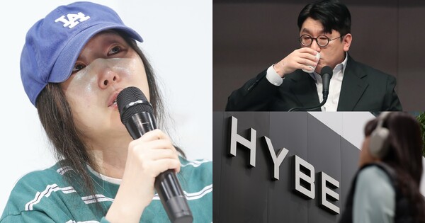흑색 선전 멈추고.. 어도어 민희진 대표 측이 하이브에 제발 멈춰달라고 하는 네 글자: 꼬일 대로 꼬여버린 실타래를 보는 느낌이다