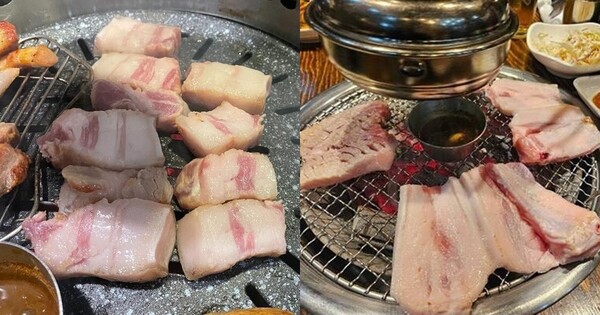 연기식당 이미지