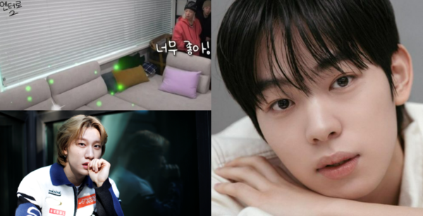 신인 배우 이서한, 가수 방예담, 유튜브를 통해 공개된 방예담 작업실 ⓒ이서한 인스타그램, 유튜브, 뉴스1&nbsp;