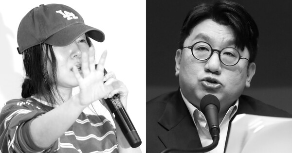 민희진 어도어 대표(좌), 방시혁 하이브 의장(우) ⓒ뉴스1&nbsp;