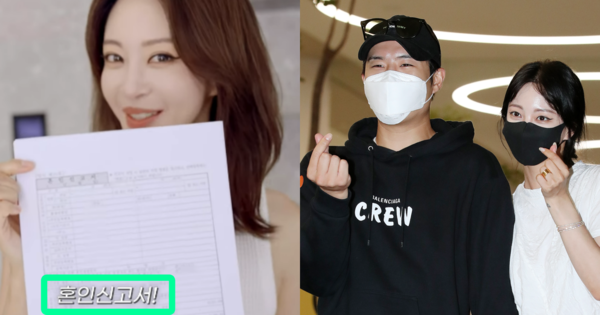 한예슬이&nbsp;남자친구와 혼인신고를 했다고 밝혔다. ⓒ유튜브 채널 '한예슬 is', 뉴스1