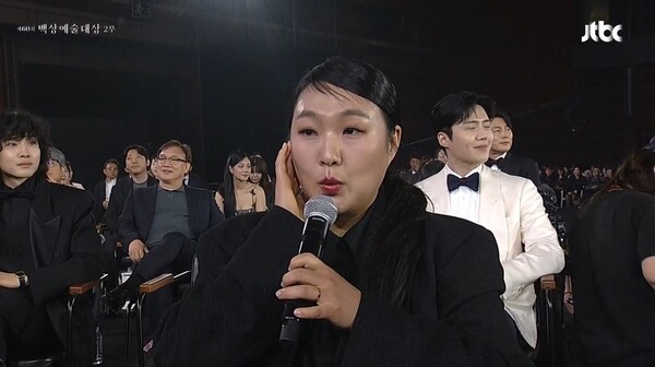 영화 '파묘' 속 이화림 캐릭터로 변신한 이수지. ⓒ제60회 백상예술대상