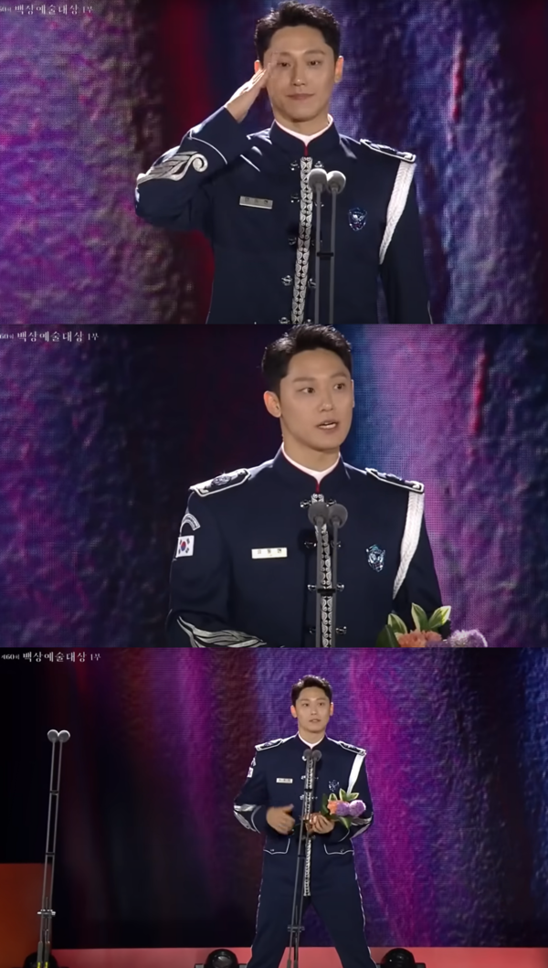 마이크가 낮아서 다리 쩍 벌리고 선 이도현 ㅋㅋㅋ ⓒJTBC