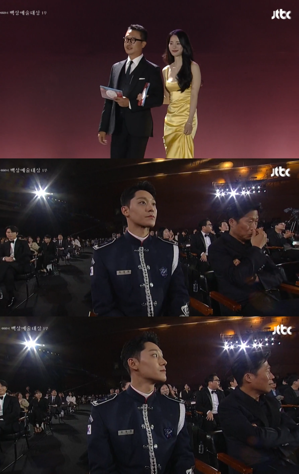 임지연 등장하자 이도현 비추는 카메라 뭔데 ⓒJTBC