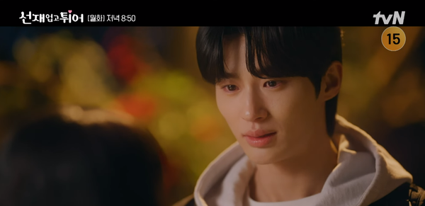 지난 7일 방송된 tvN 월·화 드라마 '선재 업고 튀어' 엔딩 장면 ⓒtvN&nbsp;