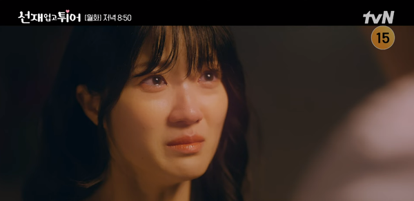 지난 7일 방송된 tvN 월·화 드라마 '선재 업고 튀어' 엔딩 장면 ⓒtvN&nbsp;