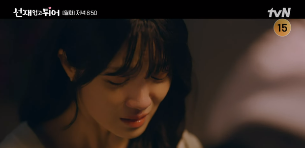 지난 7일 방송된 tvN 월·화 드라마 '선재 업고 튀어' 엔딩 장면 ⓒtvN&nbsp;