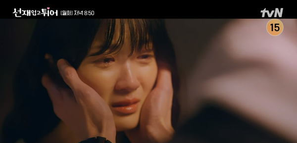 지난 7일 방송된 tvN 월·화 드라마 '선재 업고 튀어' 엔딩 장면 ⓒtvN&nbsp;