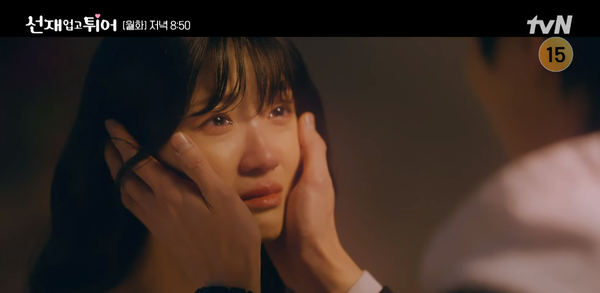 지난 7일 방송된 tvN 월·화 드라마 '선재 업고 튀어' 엔딩 장면 ⓒtvN&nbsp;