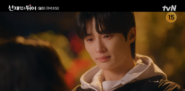 지난 7일 방송된 tvN 월·화 드라마 '선재 업고 튀어' 엔딩 장면 ⓒtvN&nbsp;