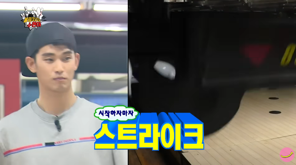 배우 예능 찍었다 하면 대박인 나영석 PD가 현시점 눈도장 꽝 찍은 사람은 요즘 대세 of 대세인 이 남자고 흥미진진하다