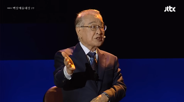 배우 이순재 ⓒJTBC&nbsp;