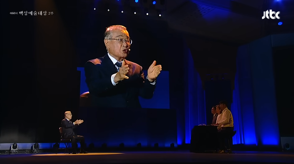 배우 이순재 ⓒJTBC&nbsp;