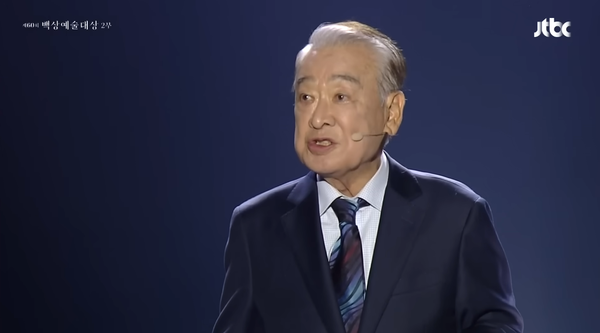 배우 이순재 ⓒJTBC&nbsp;