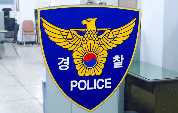 기사 내용과 무관한 자료사진. ⓒ뉴스1