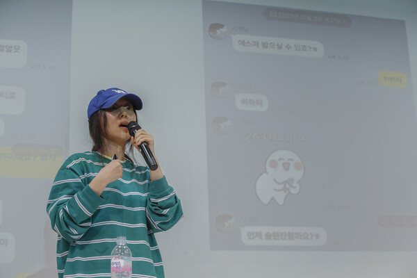 민희진이 공개한 방시혁과의 카톡 내용&nbsp;