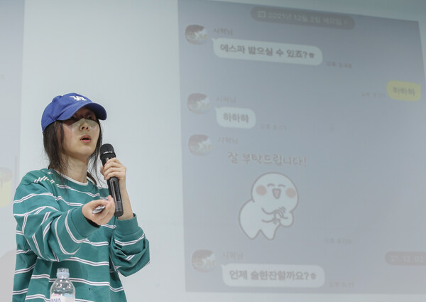 민희진 어도어 대표의 4월 25일 기자회견 ⓒ뉴스1&nbsp;