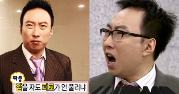 수면전문가가 유독 봄에 꿈자리 뒤숭숭한 이유를 밝혔고, 자도 자도 밤 샌 듯 졸린 K-직장인 내 눈이 번쩍 뜨인다(대안)