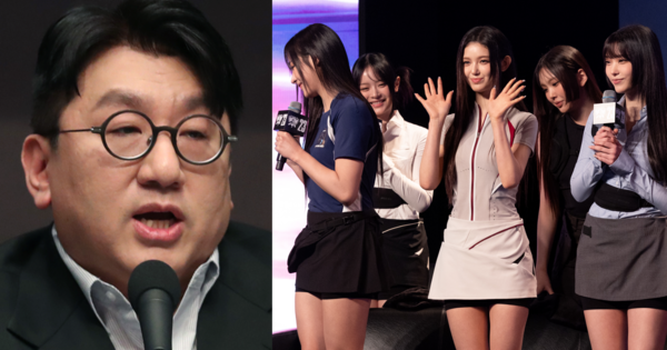 방시혁 하이브 의장, 하이브 산하 레이블 어도어(ADOR) 소속 그룹 뉴진스 멤버들. ⓒ뉴스1