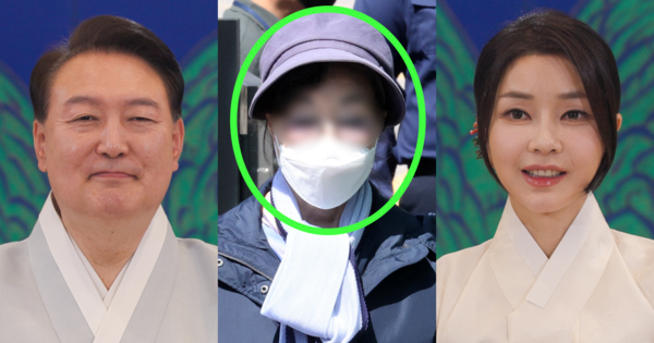 장모생각 이미지
