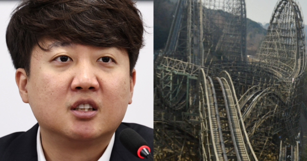 이준석 개혁신당 대표, 경기도 용인 에버랜드의 놀이기구 '티 익스프레스(T-Express)' . ⓒ뉴스1