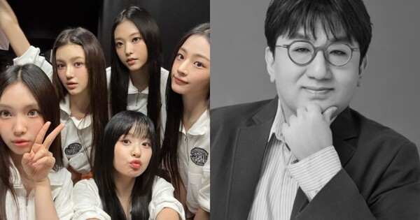 뉴진스 멤버들, 방시혁 의장 ⓒ뉴진스 인스타그램, 하이브&nbsp;
