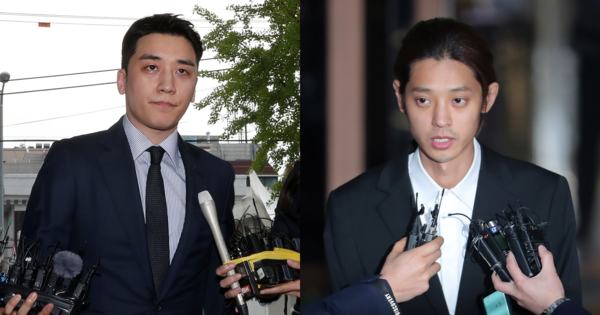 ​승리, 정준영. ⓒ뉴스1​