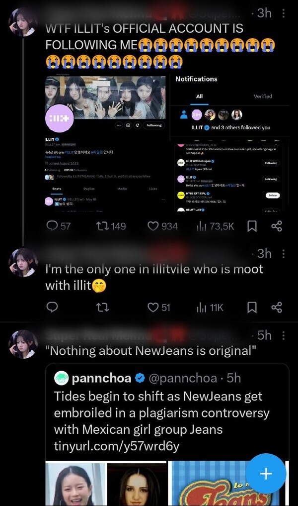 아일릿에게 감사 인증 게시글 올린 X(구 트위터) 유저. ⓒ아일릿 공식 X(구 트위터)