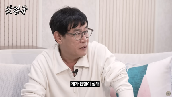 방송인 이경규 ⓒ르크크 이경규&nbsp;