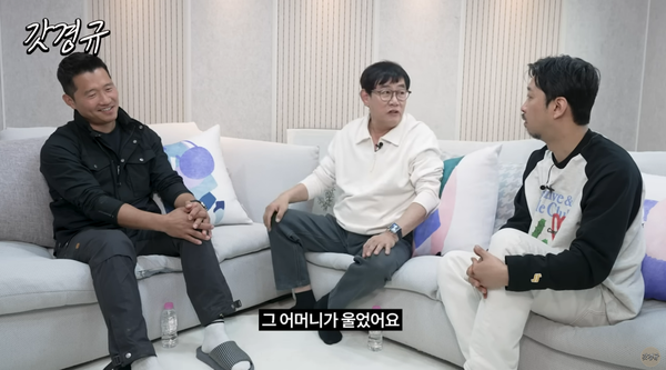 2023년 11월 15일 공개된 유튜브 예능 '갓경규' 영상 장면&nbsp; ⓒ르크크 이경규&nbsp;