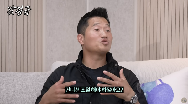 반려견 훈련사 강형욱.&nbsp; ⓒ르크크 이경규&nbsp;