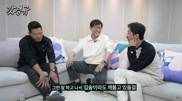 뢀뢀랄라~ 하는데 '개는 훌륭하다' 촬영 중 안락사 말하자 보호자가 개 끌어안고 우는데 강형욱이 보인 행동: 이경규도 깜짝 놀랐다