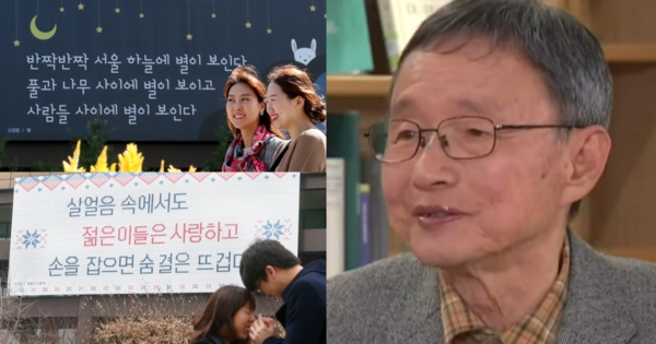 문구세상 이미지