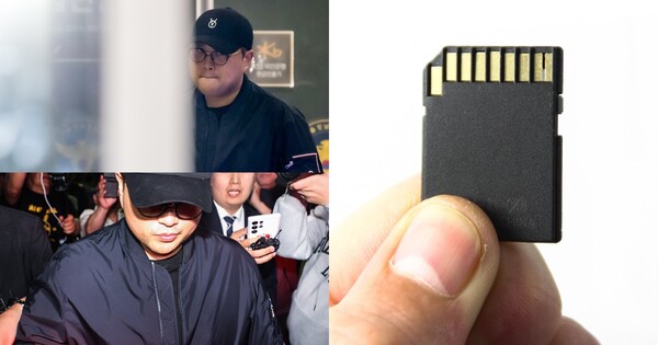 가수 김호중(좌), 기사와 관련 없는 메모리카드 자료사진(우) ⓒ뉴스1/픽사베이