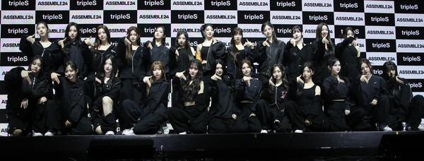그룹 '트리플에스'&nbsp;ⓒ뉴스1