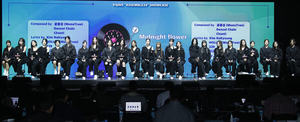 그룹 '트리플에스'&nbsp;ⓒ뉴스1&nbsp;