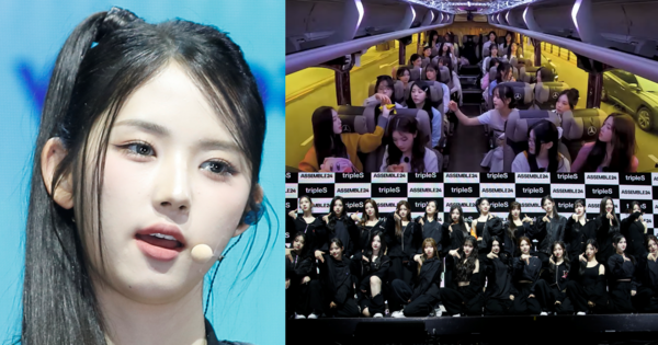 그룹 '트리플에스' 멤버 지우/그룹 '트리플에스'&nbsp;ⓒ뉴스1/유튜브 채널 '원더케이 오리지널'