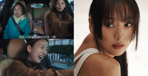 이효리 모녀 ⓒJTBC, 이효리 인스타그램&nbsp;