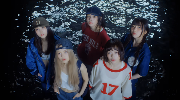 영상 'NewJeans (뉴진스) 'How Sweet' Official MV'의 한 장면. ⓒ유튜브 채널 'HYBE LABELS'