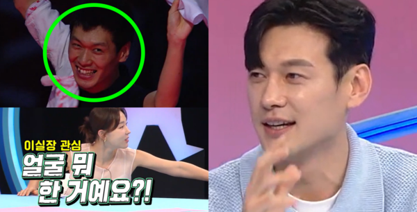 12년 전과 약간 다른 구본길 ⓒSBS