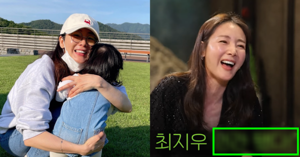 아이와 행복한 나날을 보내고 있는 최지우. ⓒ최지우 인스타그램, 유튜브 채널 '짠한형 신동엽'&nbsp;