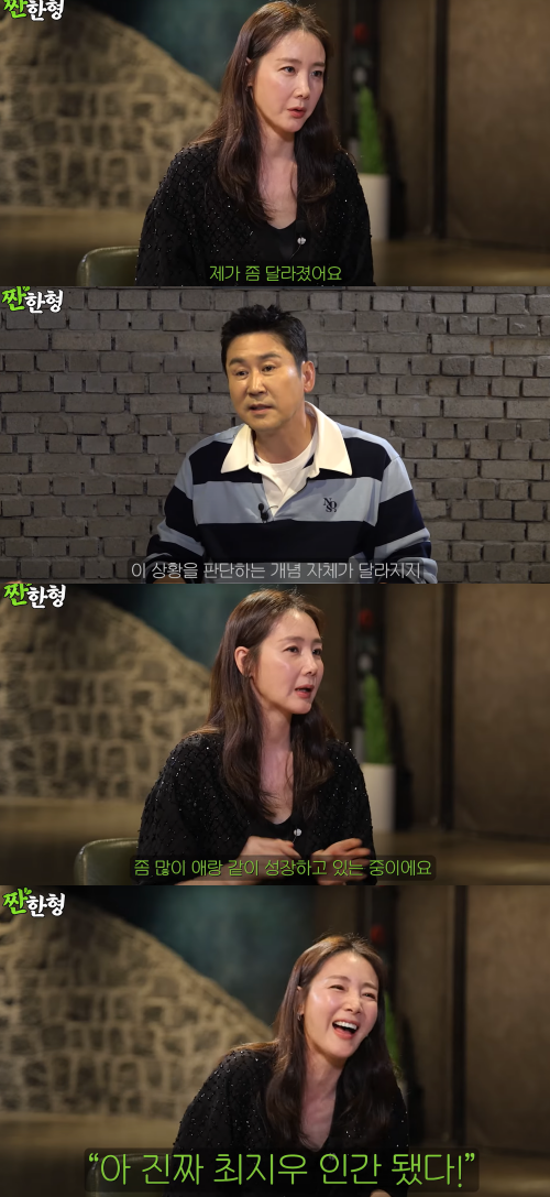 ​출산 전후 자신에 대해 이야기하는 최지우. ⓒ유튜브 채널 '짠한형 신동엽'&nbsp;&nbsp;​