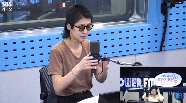 28일 방송된 SBS 파워FM '최화정의 파워타임' 출연한 홍진경. ⓒ유튜브 채널 'SBS Radio 에라오'